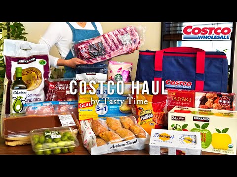 JAPAN COSTCO HAUL 2023 #3 / Spare ribs in pineapple juice, sesame-glazed chicken meat
