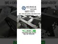 an ultrasonic cleaner Video Thumbnail
