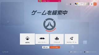 プレマス帯ー感度コーチングお願いします！Luke__2ndがPS4からブロードキャスト