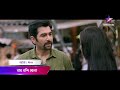 আজ 4 00PM এ দেখুন Blockbuster মুভি বাঘ বন্দি খেলা �