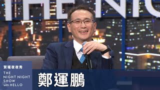 Re: [討論] 賀！第四家贊助商聲明