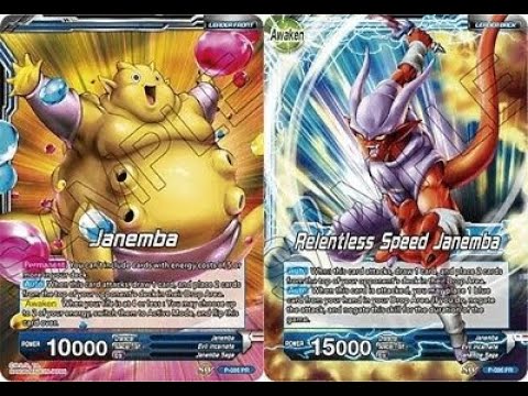 Mill Janemba Deck Profile