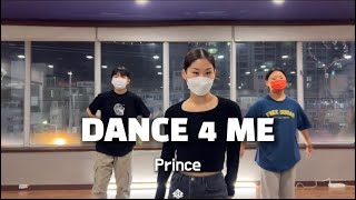 [천안댄스학원] DANCE 4 ME - Prince / Waacking Choreo Su Mi / 쓰리웨이 댄스학원