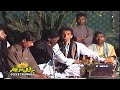 Nakhme Nasseb Inayat Gul Balochi Regional Songs