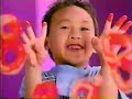 PBS Kids Program Break KERA 2003 Incomplete 3