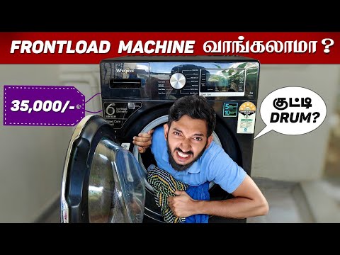 Thumbnail for Whirlpool Xpert Care with Ozone Air Refresh Technology Review..
