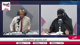 أخصائية الصحة النفسية د. سارة هوساوي: النوم ليس مجرد إيقاف تشغيل للجسم، بل هو 