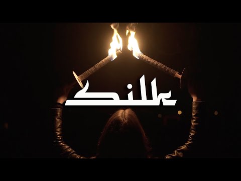 yngluv - прыгает | Премьера 2021