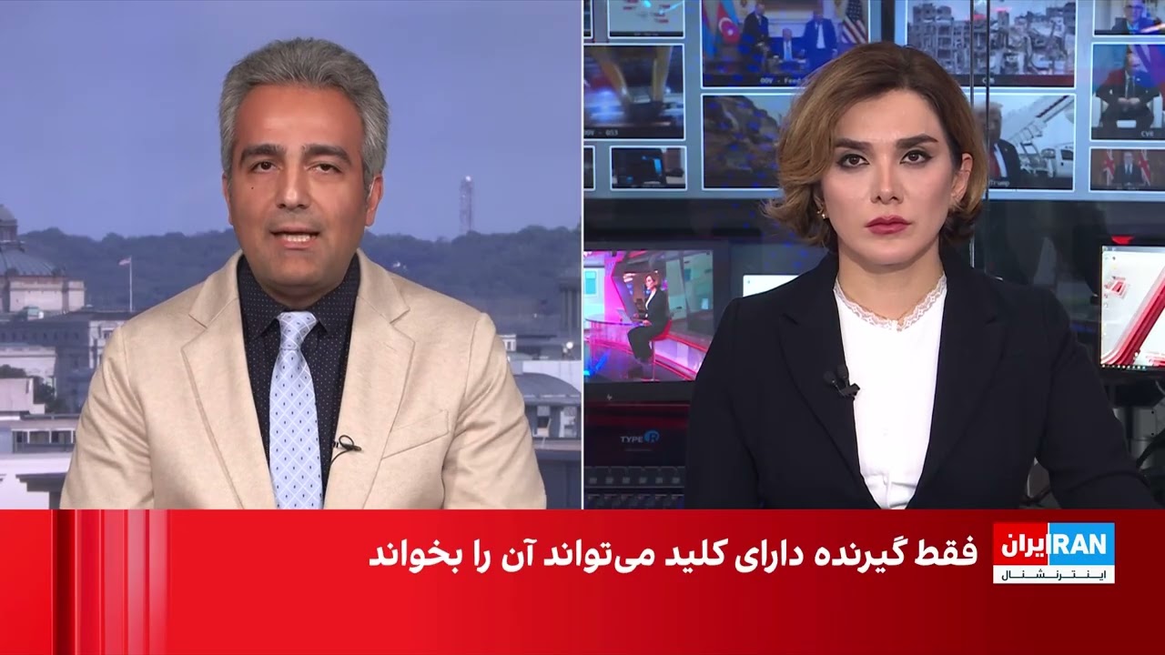 سیگنال مرموز فارسی روی موج کوتاه؛ گمانه‌زنی درباره «ایستگاه اعداد» در دل جن?