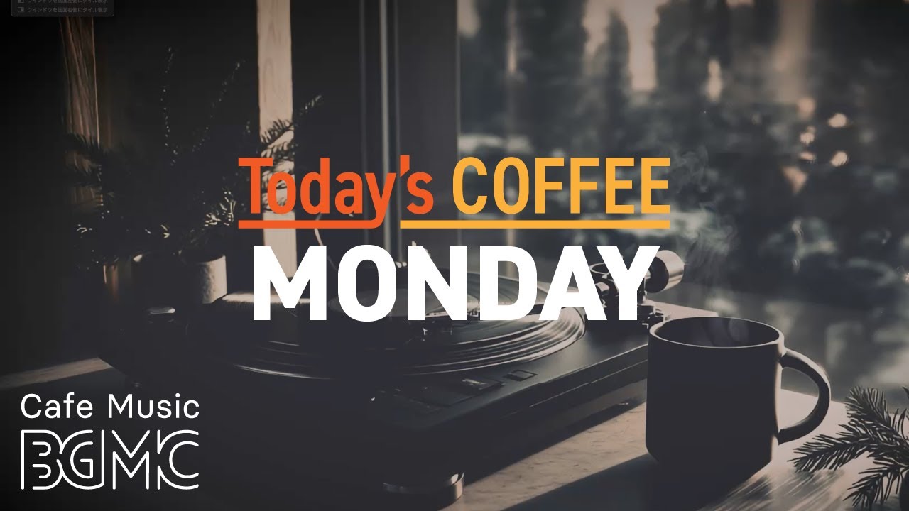 MONDAY JAZZ: Winter Coffee Break - Relaxing Jazz Music & Cozy Atmosphere for Work