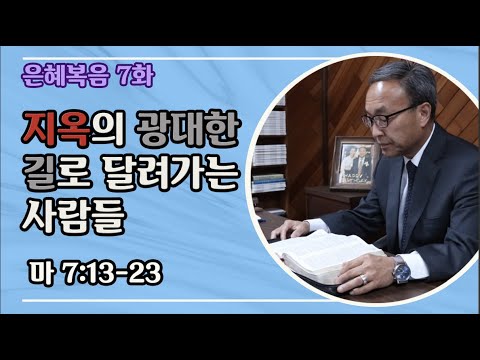 Home - BBCI▫︎Bible Baptist Church International Home - Bbci▫︎Bible Baptist Church International