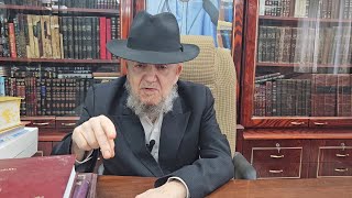 המסר השבועי ממרן ראש הישיבה שליט"א -  פרשת בחוקותי התשפ"ד