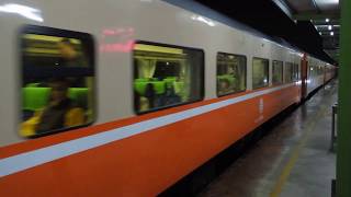 preview picture of video '【台鐵】莒光號到達臺東線壽豐站 Chu-Kuang Express Train'