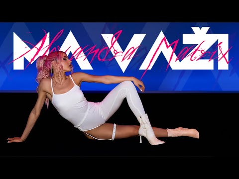 ALEXANDRA MATRIX - MA VAZI - (OFFICIAL VIDEO)