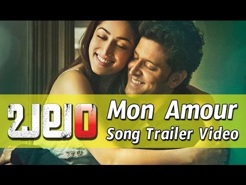 Mon Amour Video Song Trailer From Balam movie