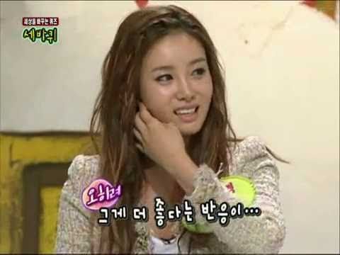 100911 An JinKyoung, Se7en, Jokwon - Quiz To Change The World(cut)