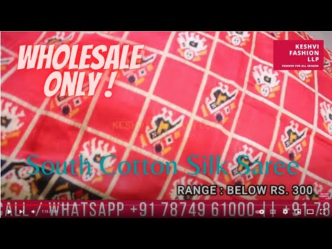 EP 7  SAREE BELOW RS.300 SELL SILK SAREE IN 1200 AND DOUBLE YOUR PROFITS #KESHVIFASHION