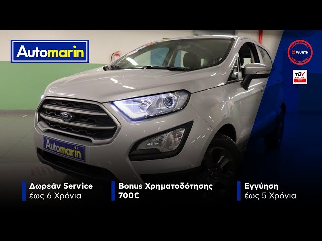 Automarin - Ford Ecosport 1.0-preview