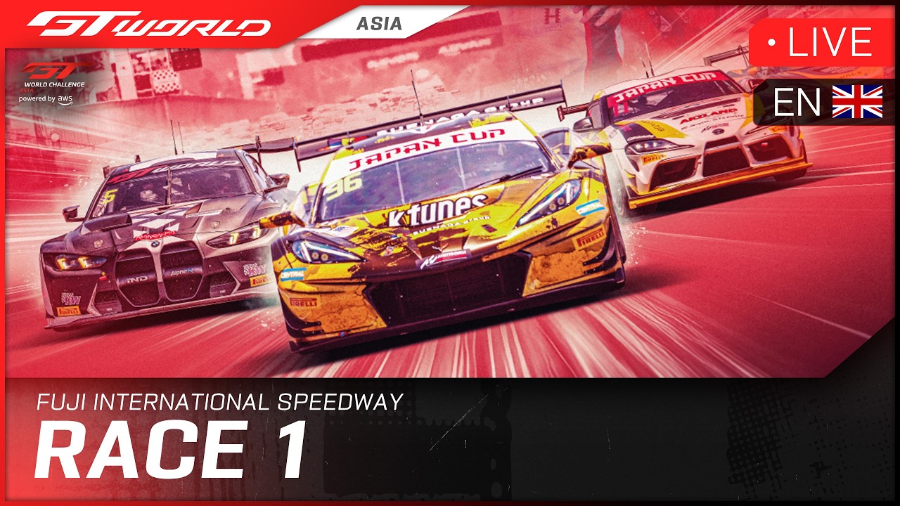 LIVE | Fuji | Race 1