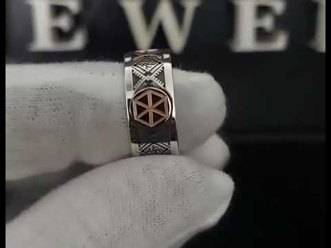 SLAVIC RING | VELES | TYVODAR JEWELLERY