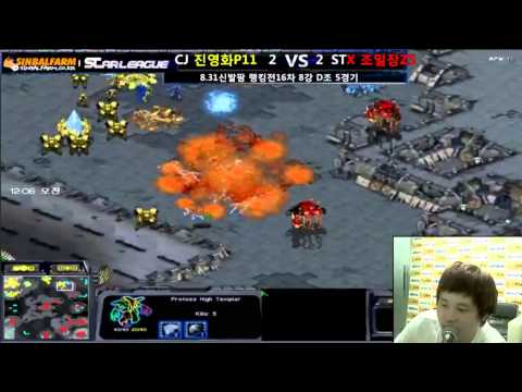 [SRT16]Ro8 by.hero v Movie 5Set/Circuit Breaker