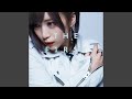 Niji No Kanatani - From THE FIRST TAKE
