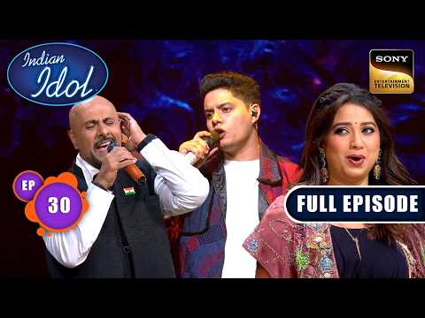 Ep 30 | New Ep |'Sultan' पर Vishal-Diwakar ने दी धमाकेदार Performance |Indian Idol S16 |Full Episode