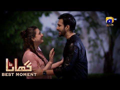 Ghaata Episode 59 | 𝐁𝐞𝐬𝐭 𝐌𝐨𝐦𝐞𝐧𝐭 𝟎𝟏 | Adeel Chaudhry - Momina Iqbal - Mirza Zain Baig | HAR PAL GEO