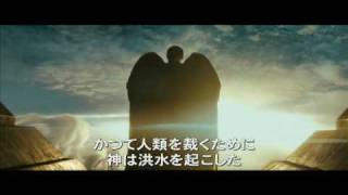 Trailer Preview Image