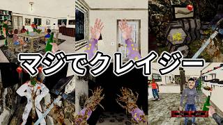 【Barbotine】段々おかしくなってく世界でおかしな敵をなぎ倒すらしい