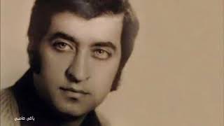 كلمات اغنية حلمت بحورية سمير يزبك