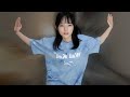 쏘대장 섹시 댄스 (소리 끄고 보세요) 쏘대장 섹시 댄스 (소리 끄고 보세요)