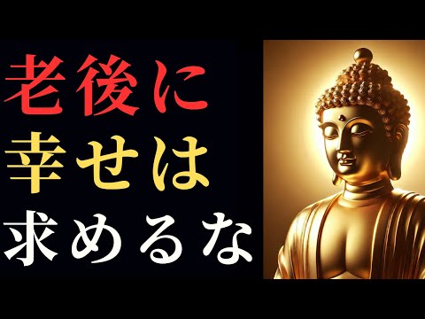あること、そして持つこと - 定義
