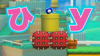 よつばメンバーでコース作りあって遊ぶ！マリオメーカー2 ゲーム実況