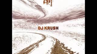 DJ Krush feat. Company Flow (El-P)-Vision of art (2001)