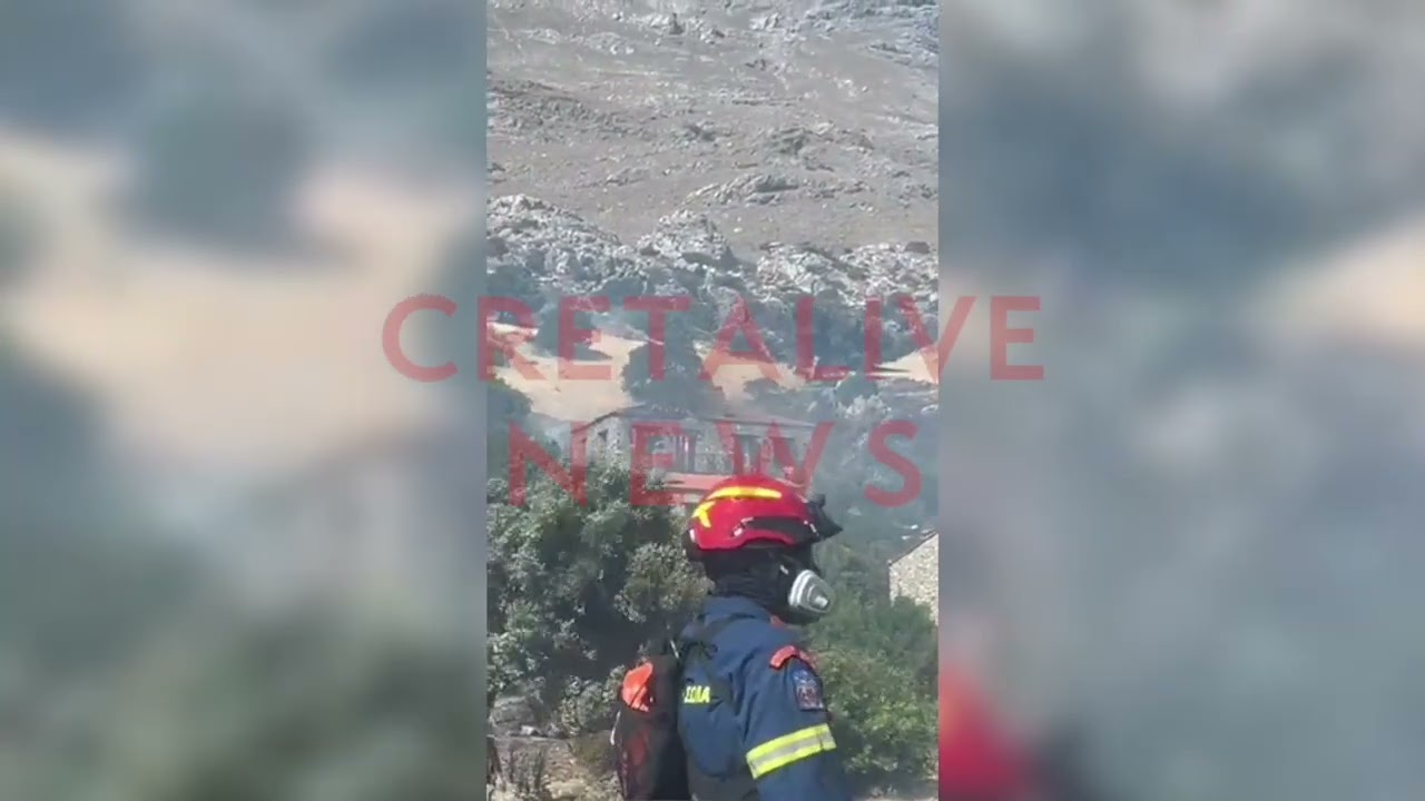 “Πώς έζησα την πυρκαγιά στο νότιο Ρέθυμνο” – Η εξομολόγηση ενός δασοκομάντο στο Cretalive