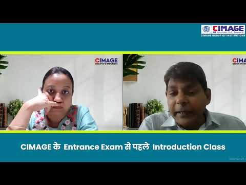 Guidelines for CIMAGE College Entrance Exam 2022 | No.1 College in Bihar