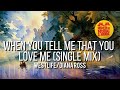 When You Tell Me That You Love Me (Single Mix) - WESTLIFE-DIANA ROSS #90s || best 80s & MORE When You Tell Me That You Love Me (Single Mix) - WESTLIFE-DIANA ROSS #90s || best 80s & MORE