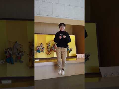 徳島市立徳島城博物館#shorts