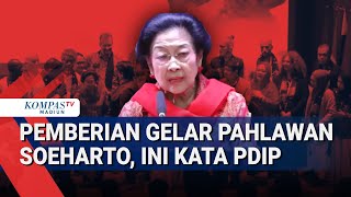 Download lagu PDIP & Pengamat Politik soal Hubungan Megawati Prabowo Usai Pemberian Gelar Pahlawan Soeharto mp3 Download lagu PDIP & Pengamat Politik soal Hubungan Megawati Prabowo Usai Pemberian Gelar Pahlawan Soeharto mp3