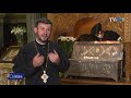 Reportaj Sfântul Spiridon