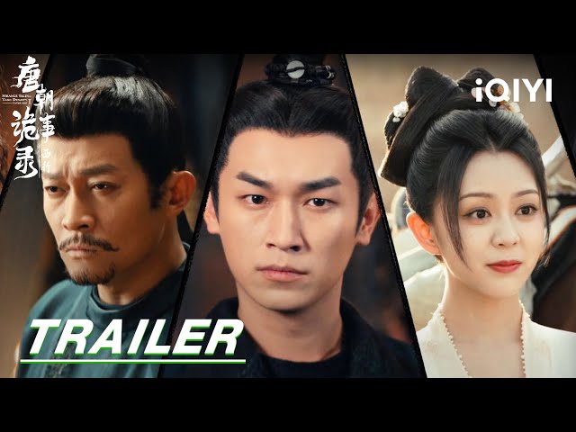 trailers