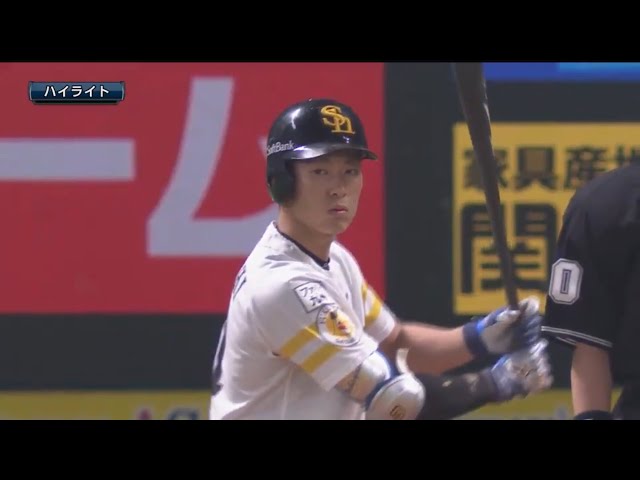 5/3 ホークス対ライオンズ ハイライト