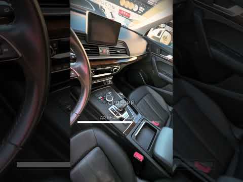 фото audi q5 ii (fy) 0