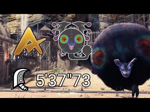 [MHW] Greatsword - Nightshade Paolumu, solo A rank, (5'37"73)