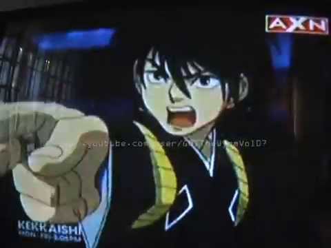 AXN Philippine Commercial - KEKKAISHI