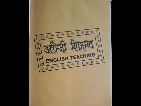 School Internship Program - English Lesson Plan - B.Ed/D.EL.ED/J.B.T. And School Teachers