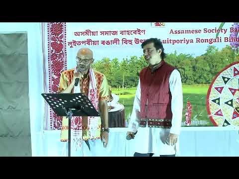 Junaki Paruwar with Dipanka