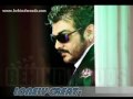 Engey Engey Manithan Engey