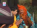 Download Patan De Ne Mata Keh Ke Haryanvi Ragni Kissa Gopi Chand Vol 2 Sung By Raj Kishan Agwanpuria Mp3 Song